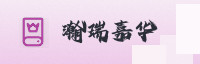 partner